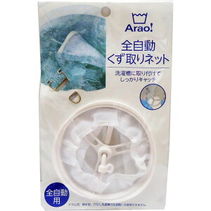 I[G Arao! Slbg | @ Slbg   lbg tB^[  t S~ h[ 󐅗 Ȃڂ  |GXe Xe