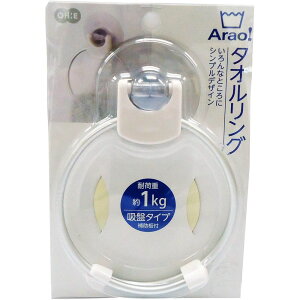 I[G Arao! ^IO | ^I ^IO zՎ ^I| ~jO ω׏d1kg Vo[ C [ ʑ gC A~ ⏕t RpNg | ʏ ƒp wV