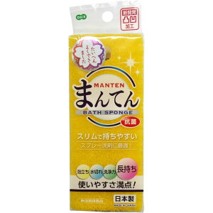 I[G ܂ĂX|W oXp Y | oXp ܂ĂX|W CG[ | I[G | X|W p X|W E^X|W ؂ A [ X` ̈ʐ ȒP