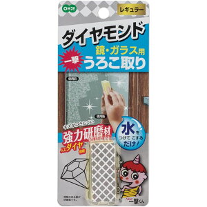 I[G ꌂ EKXpM[ 64130 | ꌂ  KX |  | M[ 낱 낱 lH_Ch _ChX|W ԑ|  C| 