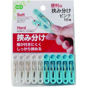 �I�[�G ���ݕ����s���`10�� B/W | ���ݕ����s���` ����s���` �I�[�G ����΂��� ����p�i �s���` �΂��� ������ �s���`�o�T�~ �ƒ�p�i ����p�i�O�b�Y �ߗރs���` �������s���` �֗��O�b