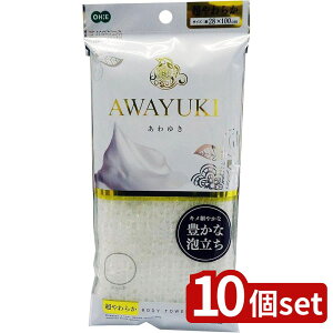 y10ZbgzI[G 䂫 iC^I炩W 61360 | ^I iC^I 炩 {fB^I C 䂫 { A 炩 lC   {fB  