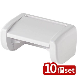 【10個セット】オーエ トイレペーパーホルダーST | トイレペーパーホルダー トイレットペーパーホルダー コアレス対応 芯なし トイレットペーパー シンプル 取り付け簡単 ペーパー交換ラク