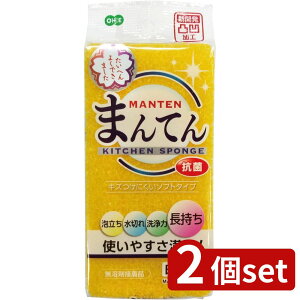 2set I[G ܂ĂX|W Lb`p | ܂ĂX|W Lb`p |E^ tH[ X|W  A H ϋv ؂ ʉH R 䏊pi Lb`p Lb