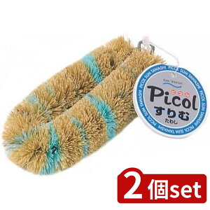 2set I[G I[G sRނ킵 | sR ނ킵 킵 q RCt@Co[ X킵 VR@ T킵 ^V ؂ |vs wV[ @ېi 