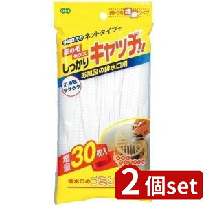 2set I[G I[G r̃S~Ƃlbg 30 | C̔r S~lbg rlbg I[G r̃S~ C̃S~ ԃlbg plbg Clbg rrl