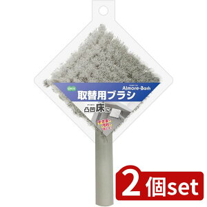 2set I[G AAoX ֗puV | AAoX ֗puV oXuV | C| oXpi |pi uV ւuV C|p 抄HuV 