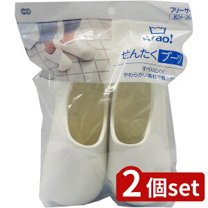 2set I[G Arao! 񂽂u[c | 񂽂u[c I[G oXu[c u[c V[Y ɂ T_ ₷ EVAu[c x_u[c AC{[ \tgV[Y 