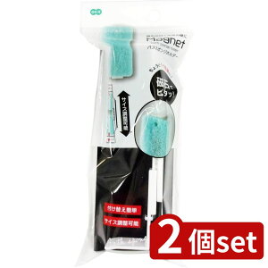 2set I[G I[G }Olbg oXX|Wz_[ | I[G }Olbg oXX|Wz_[ [   tȒP p C| oXbN }Olbg[ ؂q 