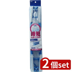 2set I[G LD ZnK[_CNg | nK[ ZnK[_CNg nK[ ^b` 6AnK[ RpNg L ȒP _CNg LDZnK[ A