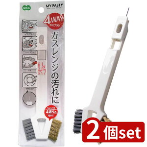 2set I[G MP 4WAYKXuV | KXuV 4WAYKXuV KXW Lb`uV RQ ܓ KXR ڂ o[i[ e[uN[i[ ꗎƂ \tguV n[h