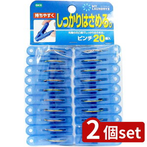 2set I[G ML2s` 20 B | oT~ s` ΂ }Ch[2 s` s`nK[ pi   ͂ s`u[ nK[ ̓ol s