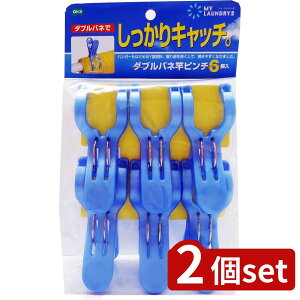 2set I[G ML2_uolƃs`6 B | _uolƃs` s` ΂ ƃs` p Wol nK[͂߂ ƊpoT~ s` }Ch[2  