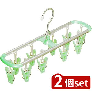 2set I[G I[G AA ~jnK[s`10tG | ~jnK[ 󕨊 AA s`nK[ A~t[ pi lC    s`t  ꂪ