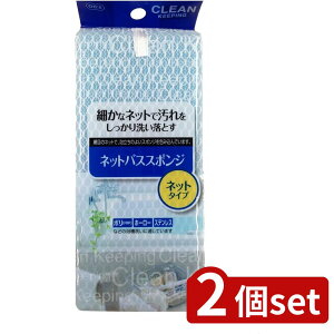 2set I[G CK lbgoXX|W B 67901 | lbgoXX|W | X|W | oXpi oXX|W p N[i[ lbg^Cv AǍD C| |pX|W 