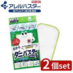 y2Zbgz_joX^[ M[TCY +RۖhL | _joX^[ _jV[g h_jV[g RA VR t[c U N[[bg zV[g A} 