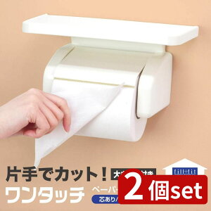 y2Zbgzׂ艻 fill+fit^b`PH(It) zCg | gCbgy[p[z_[ ^b` zCg It fill fit tBtBbg OKA gCbgy[p[[ F܃z_[ 