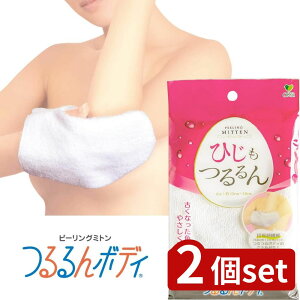 y2Zbgz{fB [ s[O~g zCg | s[O s[O^I {fB {fB^I s[O~g  PA p ь 玉 ʗpi 