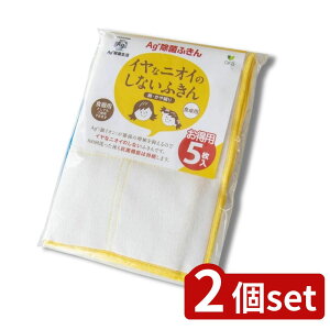 y2ZbgzVAg+ۂӂHp p(5) | VAg+ۂӂ z @ H@ Hp Rۂӂ Dӂ CI ӂZbg Lb`pӂ z CȃjIC