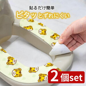 y2Zbgz܂낤 ⏕֍V[g CG[ | ܂낤 gCV[g ֍V[g ⏕֍ gCg[jO qǂp֍ ނ͂ ֍Jo[ ܂낤Jo[ qǂp