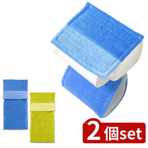 y2ZbgzIׂ tbVfI z_[Jo[yu[EO[z |  gCbgy[p[z_[Jo[ 􂦂 { gC^[ gCObY pG gCJo[