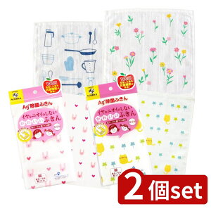 y2ZbgzIׂ CȃjIĈȂ킢ӂ | ӂ @ Lb`NX ӂZbg Rۂӂ Lb`ӂ Hӂ hLӂ 킢ӂ  