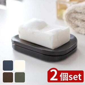 y2ZbgzIׂ vXxCX \[vfBbV | \[vfBbV ȒP ʏ X^CbV ΂u w\  y Όu AN oX[ vXx