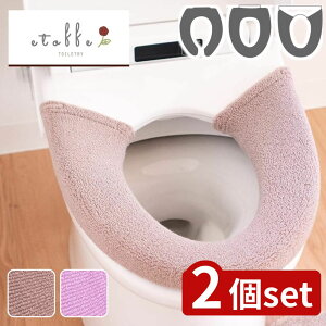 y2ZbgzIׂ GgtgA U^EO^E֍Jo[ysNEx[Wz | ֍Jo[ gCJo[ gCpi  gCCeA gC}bg GgtgA sN 