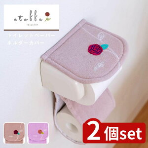 y2ZbgzIׂ GgtgA z_[Jo[ | z_[Jo[ gCpi _ 􂦂 y[p[z_[ gCbgy[p[z_[Jo[  gCbgy[p[[ k