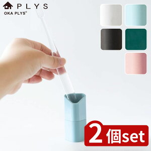 y2ZbgzIׂ ԃuVp|PbgtnuVX^h 5FWJ | uVX^h }Olbg[ vXxCX Εt  [X^h ֗ObY ԃuVX^