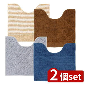 y2ZbgzIׂ gC}bg wb^[t 55×60cm | gC}bg ȒP }bg  ~ x[W pCn CeA 􂦂}bg }bg w{[ OK 