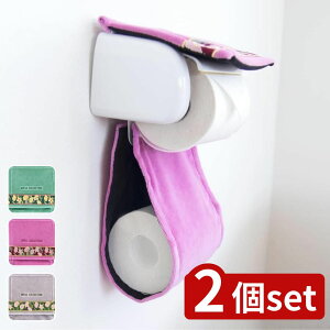 y2ZbgzIׂ CR A[c z_[Jo[@sN/O[/O[ | gCJo[ 􂦂 gCpi IJ k  gCbgy[p[z_[Jo[ A[k[{[ 