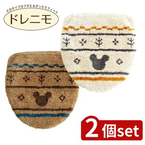 y2ZbgzIׂ MCOh hjt^ 2FWJ | MCOh gC}bg  lCi gCt^Jo[ IJ gCJo[ gCpi 2Zbg h gCCeA lC