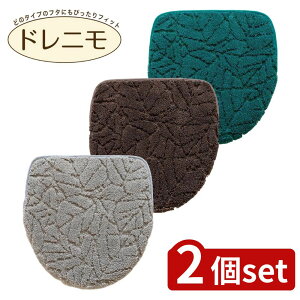 y2ZbgzIׂ vXxCX EB hjt^ | [t gCpi  􉽕 gCt^Jo[ gC}bg zV[g O^ U^  t^Jo[ uE O[ 