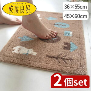 y2ZbgzIׂ xǍDtHXg oX}bg 36×55 / 45×60 | xǍD oX}bg z  R hL }bg uE  ~ C}bg oX[ CeA 