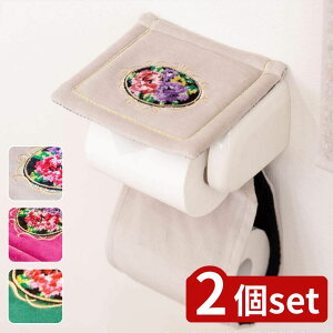 y2ZbgzIׂ VFj[[ z_[Jo[ | Jo[ VFj[[  gC}bg Lb`}bg ƒpi qpi ӂӂ fUC [ GKg gCbgy