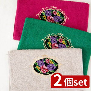 y2ZbgzIׂ VFj[[ ^I33×80 | VFj[[ gC}bg Lb`}bg { tFCX^I ^I ^I VFj[^I gC Jo[ oX}bg