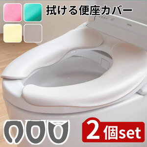 y2ZbgzIׂ @炭炭֍NbV | gCpi ֍NbV ̃tBbg gCNbV zV[g { ֍V[g gC}bg h~ EȒP AN