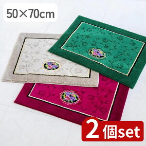 y2ZbgzIׂ VFj[[ 50×70߂}bg | ƒpi 50x70 Lb`}bg gC}bg VFj[[ ߂}bg _N i VFj[}bg CeA 