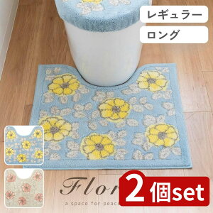 y2ZbgzIׂ t[A gC}bg 55×60E75×63OTCY | gC}bg t[A zH ԕ }bg  ȒP R 􂦂 hL { fUC EBg