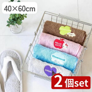 y2ZbgzIׂ TILN^[Y 40×60ӂ}bg | ӂ}bg oX}bg TI }CNt@Co[ }bg N~ z  y ȒP CeA ^I