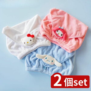 y2ZbgzIׂ TIwALbv | wA^[o wALbv TILN^[Y }CfB z ӂ IJ ʗpi wAoh Cオ XC~O C 