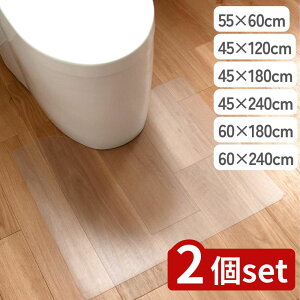 y2ZbgzIׂ }bgTCY 55×60 / 45×120 / 45×180 / 45×240 / 60×180 / 60×240 | }bg  g[Ή Lb`}bg CeA}bg }bg ړI}bg |₷