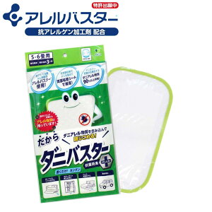 _joX^[ M[TCY +RۖhL | _joX^[ _jV[g h_jV[g RA VR t[c U N[[bg zV[g A} ԓp ʋC 