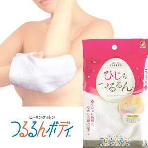 {fB [ s[O~g zCg | s[O s[O^I {fB {fB^I s[O~g  PA p ь 玉 ʗpi Cpi oXA