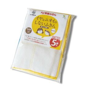 VAg+ۂӂHp p(5) | VAg+ۂӂ z @ H@ Hp Rۂӂ Dӂ CI ӂZbg Lb`pӂ z CȃjICL 􂦂