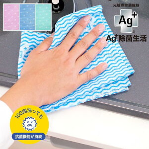 Ag+CȃjIĈȂsDzӂ 3FA\[g sN+u[+O[ | sDzӂ Ag+ z Lb`NX @ H@ i CȃjIC R  Hz 