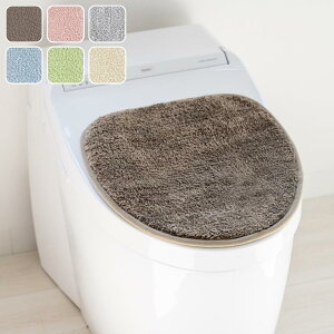 選べる コクーン トイレフタシート 各種カラー | コクーン トイレ おしゃれ お手入れ簡単 無地 トイレマット トイレカバー フタカバー シンプル トイレ用品 ふわふわ カバー 吸着シート 洗え