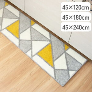 Iׂ ANVXLb`}bg 45×120/180/240cm | Lb`}bg ANVX  ȒP 􂦂 fUC CG[ Vv ~ _ IJ pi tA}bg փ}bg 