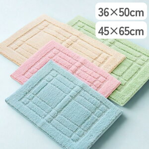 Iׂ N oX}bg 36×50E45×65 | oX}bg ӂ}bg 􂦂 N C}bg }bg }bg VvoX}bg ~ z @ ې Vv 